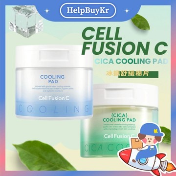超薄冰鎮棉片【搬運工】Cell fusion C 冰鎮棉片 微分子玻尿酸 積雪草 微分子 保濕 玻尿酸 棉片 韓國代購