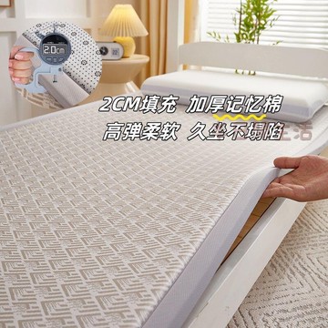 藤編涼席墊 涼席地墊 涼席地毯 冰藤涼席 客廳地毯 榻榻米 新款冰絲床墊榻榻米防滑墊子可定制涼感席地墊高端打地鋪加厚睡