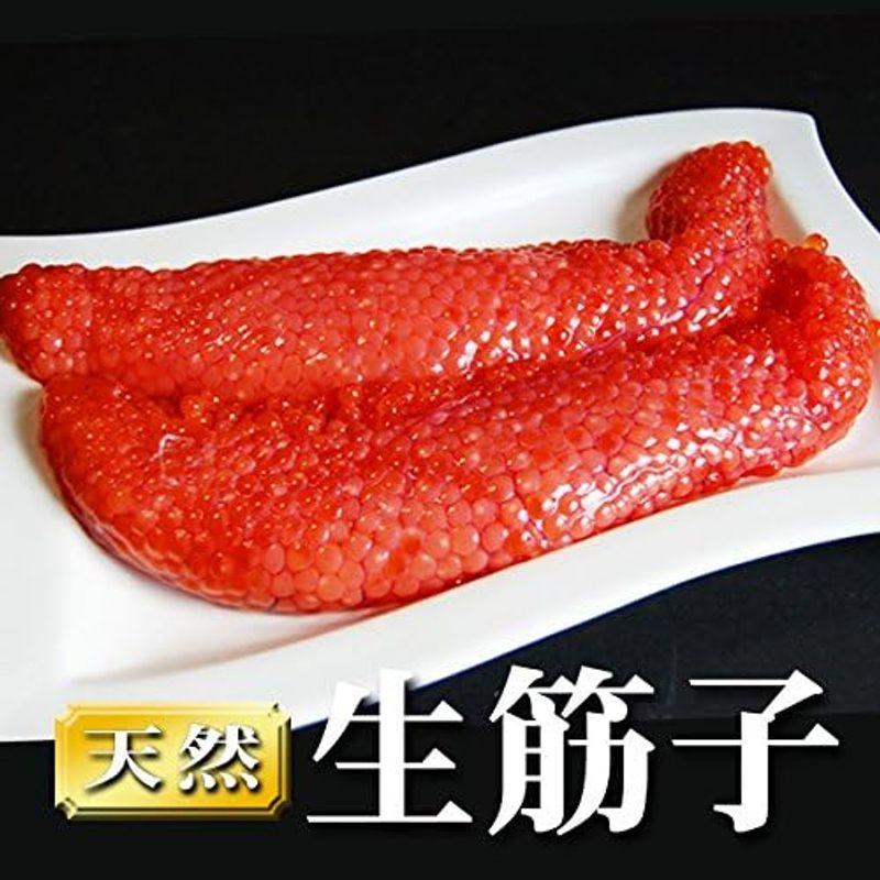 魚水島 北海道?青森産 生筋子（生いくら）季節限定「ずっしり大粒 生すじこ」 1kg