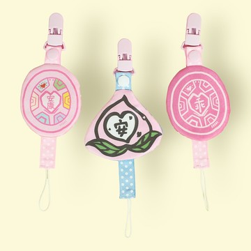 茚Yin 愛心紅龜粿/紅桃粿 平安符袋奶嘴鍊 柔和親膚 彌月禮物