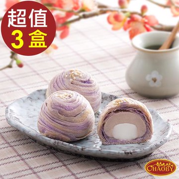 【超比食品】真台灣味-紫晶酥3入禮盒x3盒