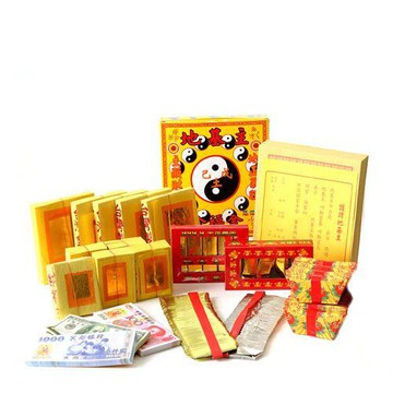 【金發財金紙】兩岸三地版極簡豪華地基主專用金含冥國台美人幣金條元寶組(金紙-1入組)