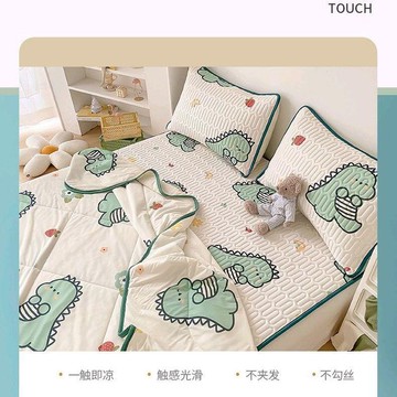 【降價活動中】【乳膠涼蓆】卡通涼蓆冰絲席三件式可摺疊可水洗軟席雙人高檔夏天單人學生宿舍