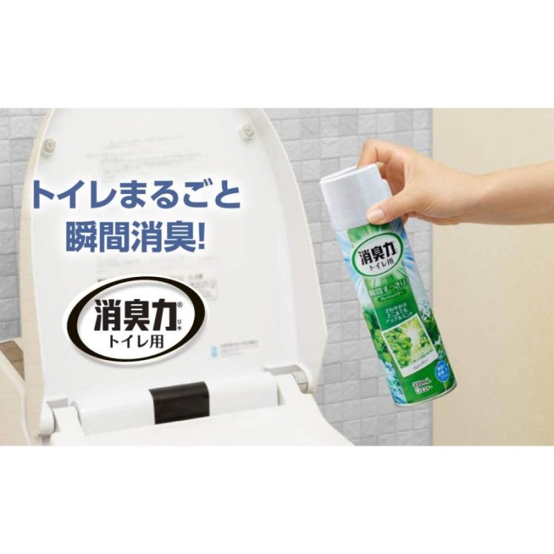 エステー 消臭力 トイレ用スプレー アップルミント | LINEショッピング