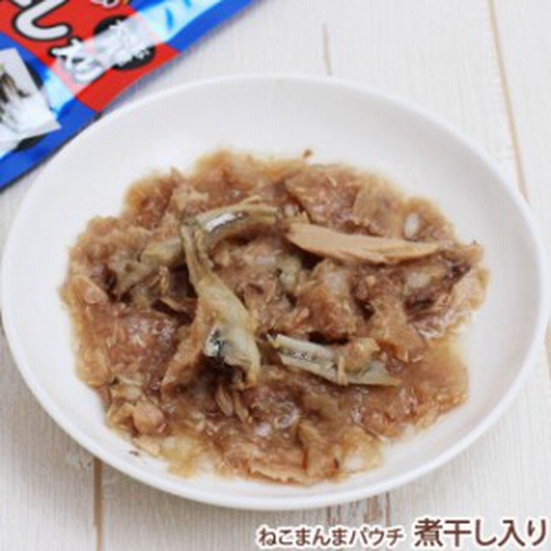 はごろもフーズ ねこまんまパウチ 煮干し入り ４０ｇ猫 猫用品 パウチ ウェット ウエット キャット フード ペットフード ごはん 食事 猫 通販 Lineポイント最大1 0 Get Lineショッピング