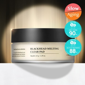 sungboon editor Blackhead Melting Clear Pad 30P