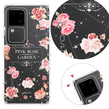 YOURS vivo 全系列 彩鑽防摔手機殼-戀愛物語(V40Pro/X200Pro/V30/Y38/X100/V23/X90/X80/X70/Y16/Y76/Y21