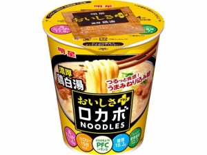 明星食品 ロカボNOODLESおいしさプラス 濃厚鶏白湯