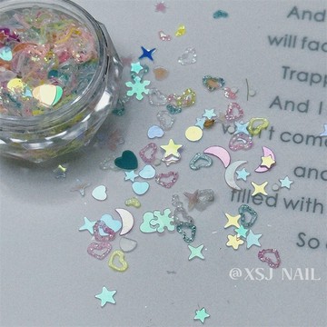 台灣現貨 美少女仙氣亮片美甲素材 愛心星星月亮 細閃美甲飾品 美甲DIY 指甲裝飾