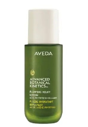 【AVEDA】花植智慧彈力乳液 50ml