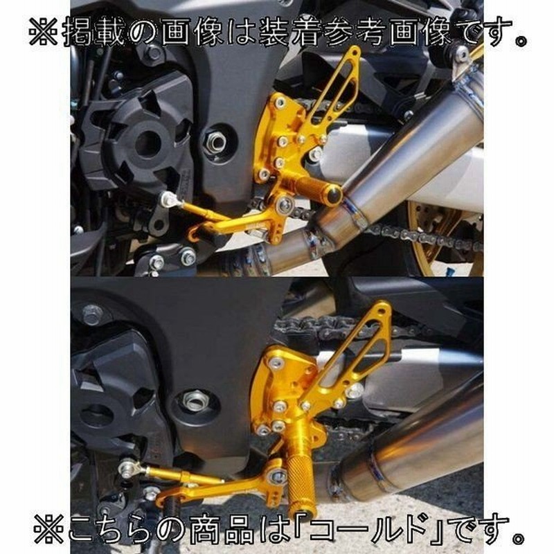 Babyface ベビーフェイス Babyface バックステップキット 逆チェンジモデル Z1000 水冷 ニンジャ1000 Z1000sx Kawasaki カワサキ Kawasaki カワサキ 通販 Lineポイント最大0 5 Get Lineショッピング