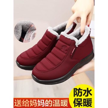 冬季加絨加厚保暖防滑中老年媽媽鞋老北京布鞋女棉鞋平底奶奶棉靴