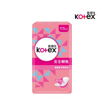 【Kotex 靠得住】安全瞬吸無香 護墊 17.5cm (18包/箱)