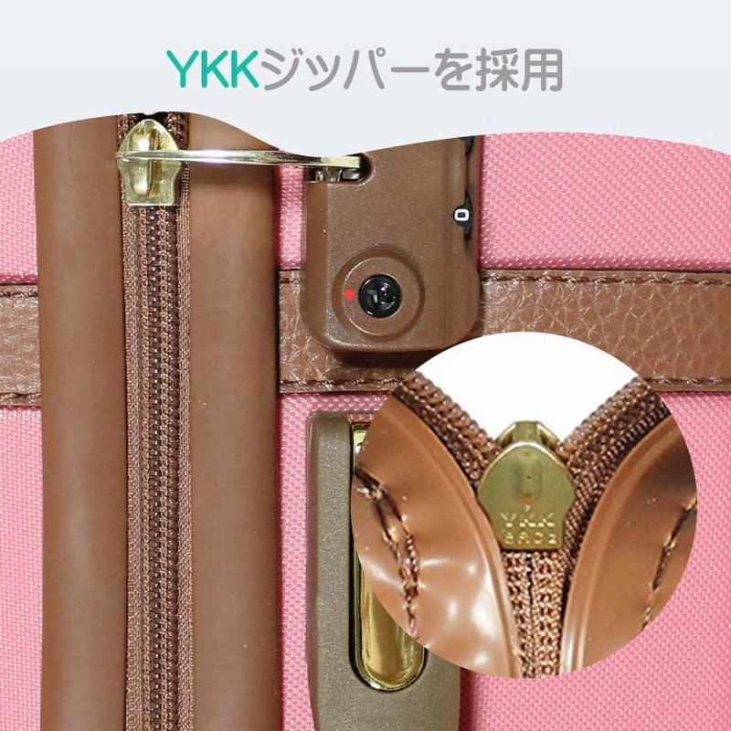 スーツケース キャリーケース L Lサイズ 45L 軽量 大容量 TSA