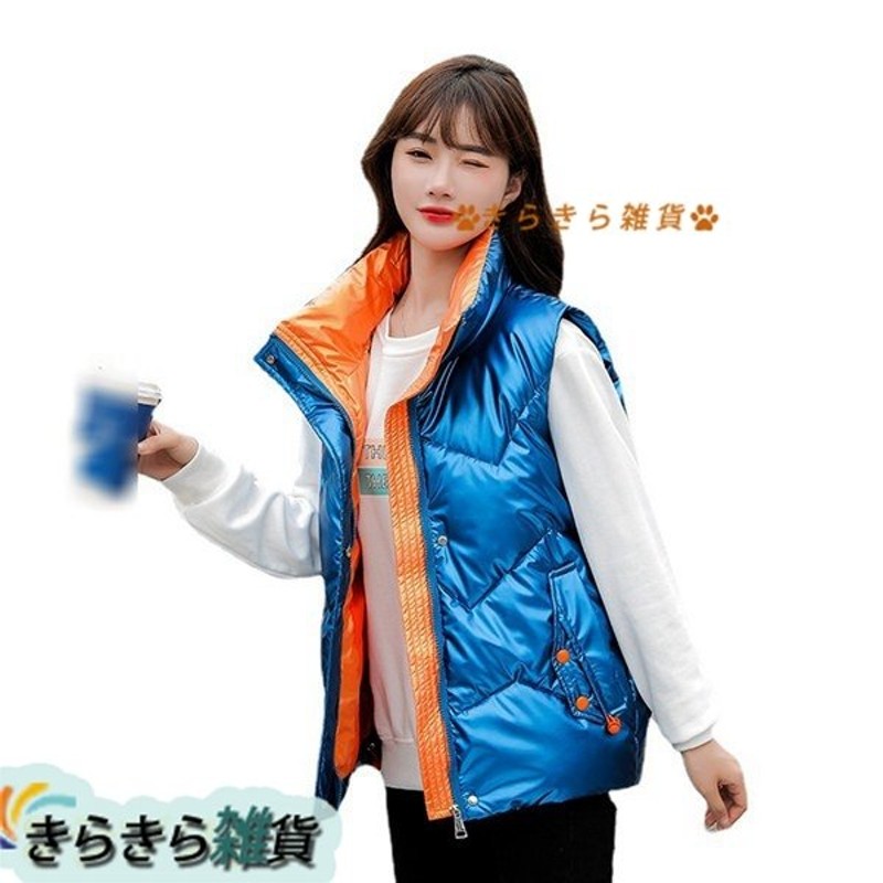 ダウンベスト レディーズ 光沢感 中綿ベスト 袖無し ダウンジャケット ダウンコート 入り 暖かい インナーダウン 超軽量 防風 防寒 通販 Lineポイント最大0 5 Get Lineショッピング
