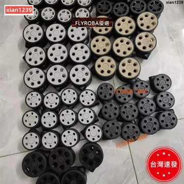 現+出  適用日默瓦rimowa行李箱輪子rimowa輪子 適用rimowa萬向輪 滑輪替換軲轆 rimowa輪子配件