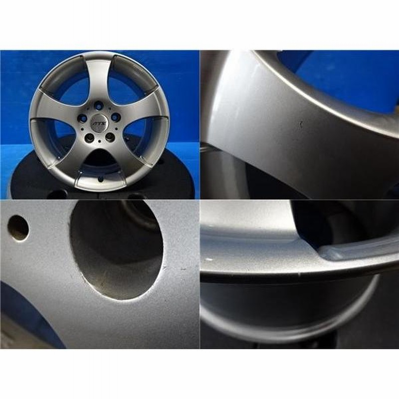 ☆中古社外ホイール4本セット☆】ATS 1670+43 5H112 アウディ用