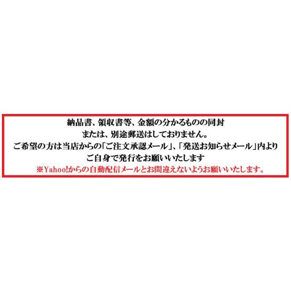 お歳暮 ギフト 国産 もち米 100%使用 一色産 うなぎ おこわ 6個入 笹包み 山椒炊き うなぎの兼光 のし対応可  贈り物 贈答 プレセント