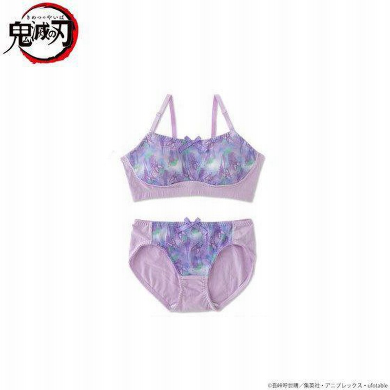 鬼滅の刃 おやすみ用ブラ&ショーツセット LL しのぶ[バンダイ 鬼滅の刃 おやすみ用ブラ&ショーツセット LL しのぶ[バンダイ