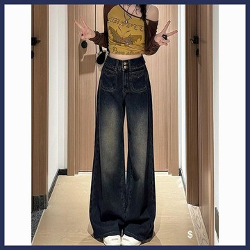 WYZ美式復古水泥灰闊腿牛仔褲女高腰2026夏季新款顯瘦寬鬆垂感直筒褲