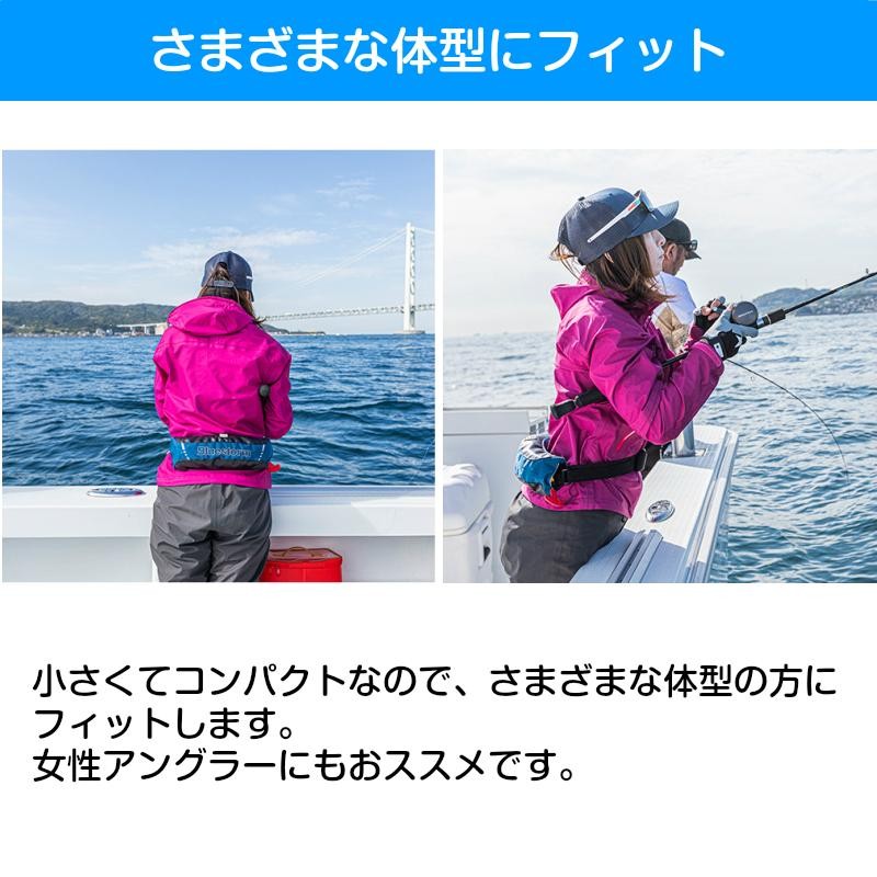 桜マーク ブルーストーム MC works 腰巻ライフジャケット 桜マーク ブルーストーム MC works 腰巻ライフジャケット