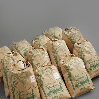 ふるさと納税 加西市 兵庫県加西市産 コシヒカリ 5kg×12回[No5698-0249]