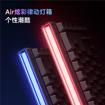 MCHOSE邁從Ace 68 Air磁軸機械鍵盤電競游戲專用有線低延遲客制化
