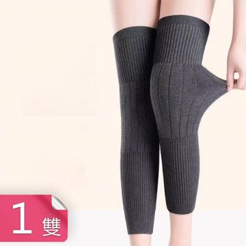 【荷生活】高彈不勒舒適親膚秋冬款加長護膝 防寒保暖易彎曲柔軟加厚護膝-1雙組