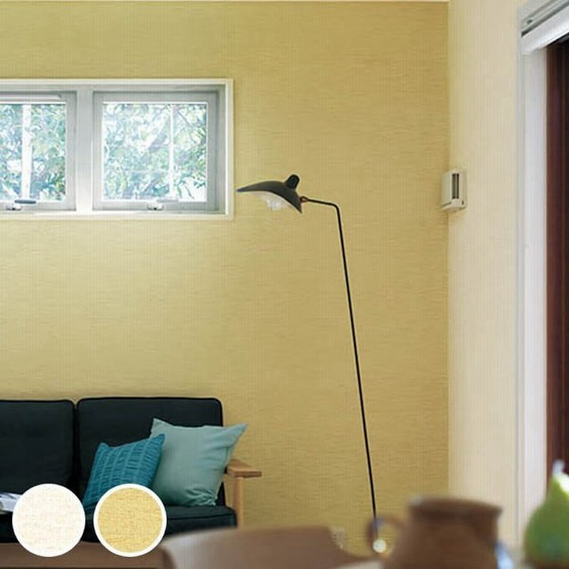 壁紙 のりなし クロス 国産壁紙 石目調 ベージュ 黄色 防かび リリカラ Ll 5069 Ll 5070 通販 Lineポイント最大0 5 Get Lineショッピング