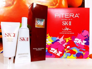 SK-II PITERA 超肌因套裝限量版(青春露75ml+超肌因鑽光淨白精華10ML+ 全效活膚潔面乳20g)