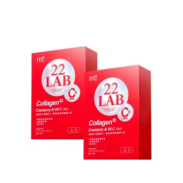 NEW ! 小姐不熙娣推薦【m2美度】超能膠原蔓越莓C 二盒組(10入/盒)