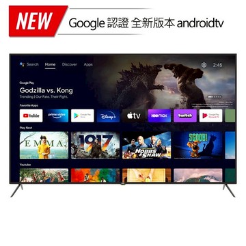 75M【JVC】75吋 Google認證 4K HDR連網液晶顯示器