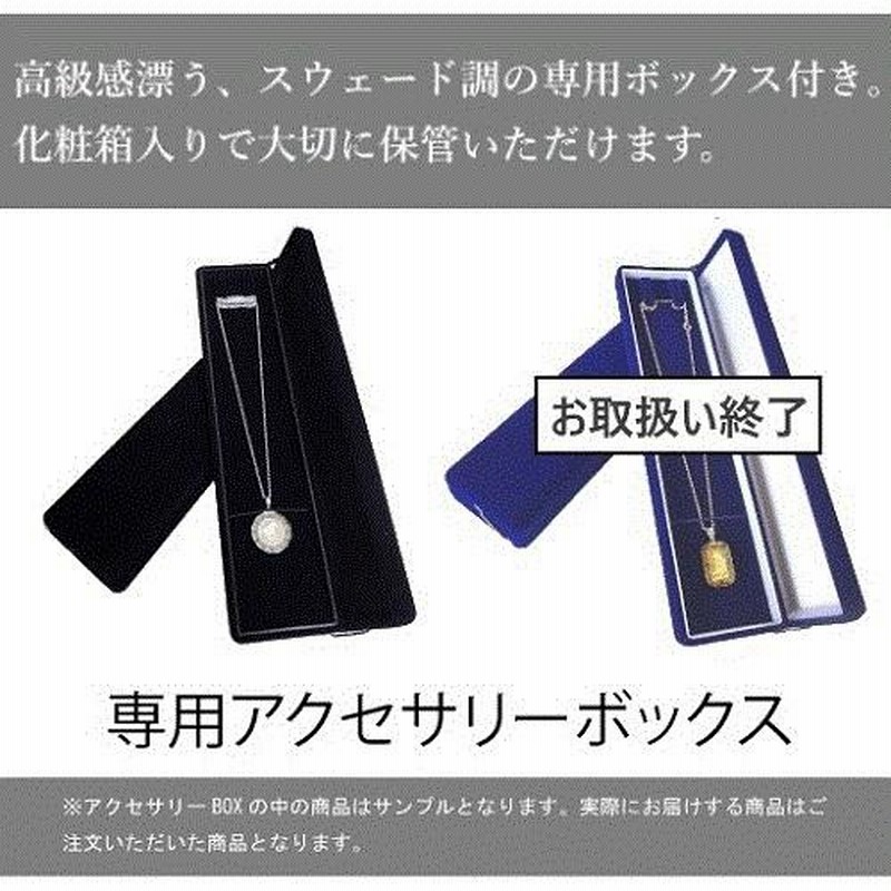 純金 ネックレス コイン 24金 聖母マリア金貨 純金ネックレス 1g 18金