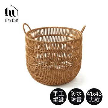 【好物良品】大款_日系仿藤編防水防霉洗衣籃雜物收納籃｜金屬骨架(髒衣籃 浴室收納 防水收納 玩具收納籃)