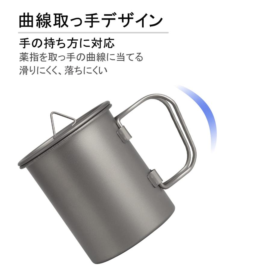 送料無料★TIANDLIFE チタンマグカップ 蓋付き 300ml 耐熱 直火 軽くて強い 登山 キャンプ 錆びない アウトドア