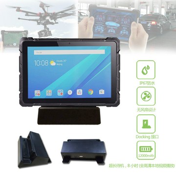 10寸安卓工業加固三防平板電腦gps北斗二維4g插卡NFC多功能長續航【北歐家居生活】