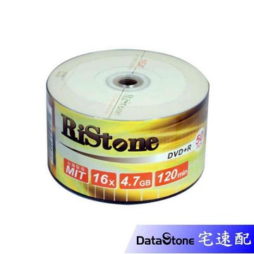 RiStone 空白光碟片 16x DVD+R 原廠50片裝