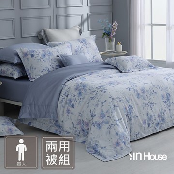 IN-HOUSE-80支天絲棉兩用被床包組(紫青冰戀-單人)