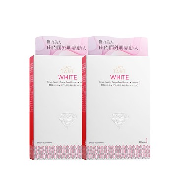 LAC 回原皙粉末(30包/盒)x2入組(穀胱甘太/葡萄籽/維生素C/皙力必備)