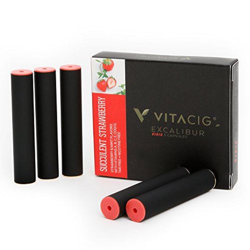 VITACIG EXCALIBUR フレーバーカプセル サクレントストロベリーフレーバー (ブラック) 通販 LINEポイント最大0.5%GET  LINEショッピング