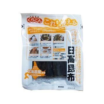 くらこん これなら使える日高昆布 28g x 10個