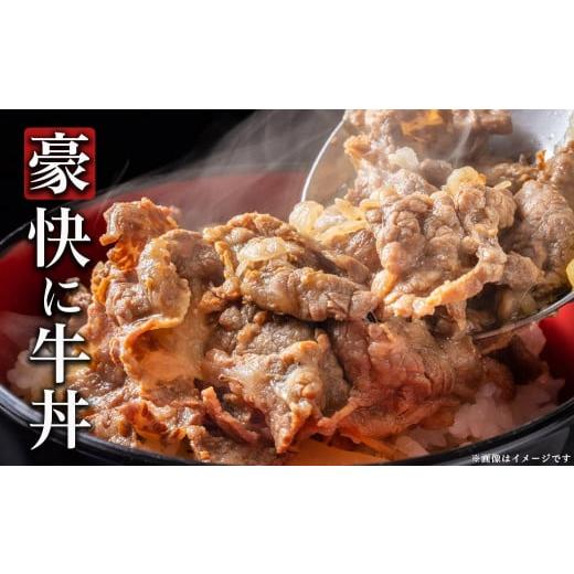 ふるさと納税 宮崎県 都城市 切り落とし1.5kg(250g×6パック)_MJ-I903_(都城市) 牛肉 国産黒毛和牛 外モモ ウデ マル バラ モモ ブリスケ 切り落…