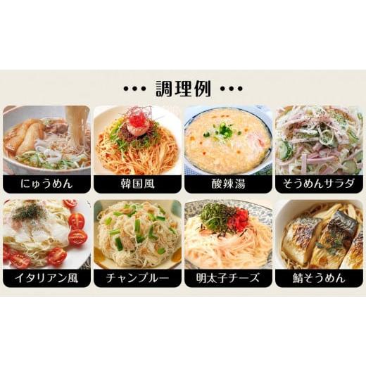 ふるさと納税 香川県 小豆島町 手延素麺　島の光 黒帯　50g×21束入り