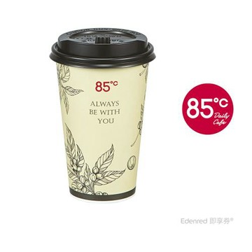 【85度C】75元飲品好禮即享券