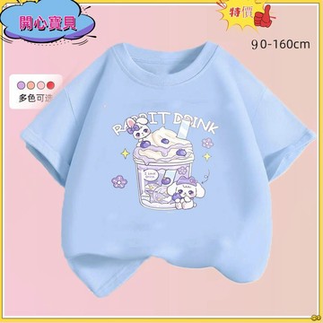 💕免運在台💕夏季新品女童T恤女大童短袖上衣女童蝴蝶童裝卡通短袖2025新款夏季洋氣兒童中大童女孩上衣半袖潮bnvb