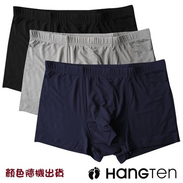 Hangten舒適涼感透氣平口褲-XL(顏色隨機出貨)