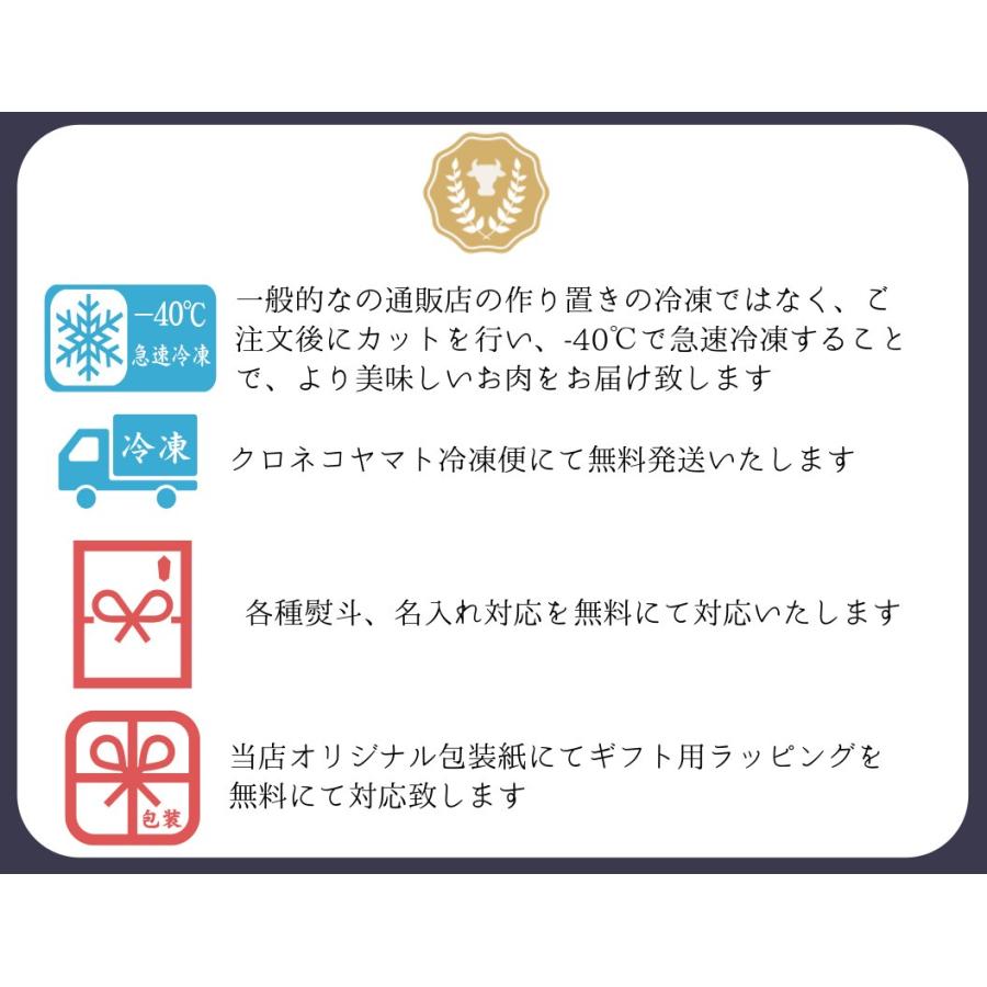 愛媛県産いしづち牛 雌 黒毛和牛 サーロイン しゃぶしゃぶセット 約500g お取り寄せ お土産 ギフト プレゼント 特産品 お歳暮 おすすめ