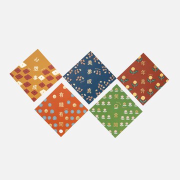 本島舍春聯斗方組x5入