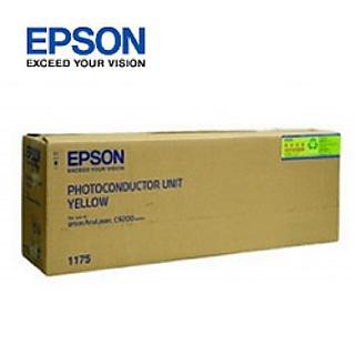 EPSON 原廠黃色感光滾筒組 1175/C13S051175/適用機型：AL-C9200N