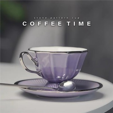 英國復古咖啡拉花杯子高檔精致輕奢高級感節日送禮盒陶瓷杯碟套裝
